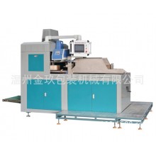 JZH - 1000 fully automatic corrugated box forming machine