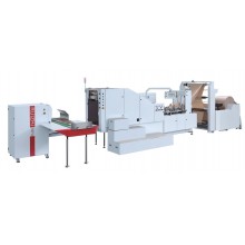 RZFD series roll feeding square bottom paper bag making machine