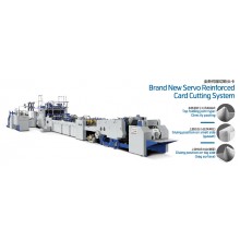 ZB 1260S-450 Fully Automatic Sheet-feeding Paper Bag Making Machine