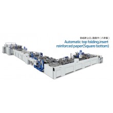 ZB 1200S-430 Fully Automatic Sheet-feeding Paper Bag Making Machine