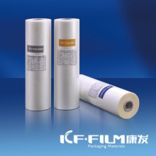1 inch core Thermal Lamination Film