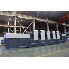 XJ145 Offset Printing Machines