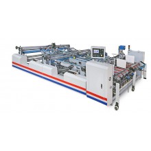 High Speed Full Automatic Folder Gluer Machine