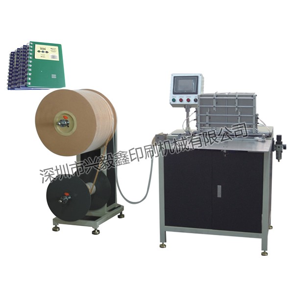 DWC-520 Double Wire Closing Machine