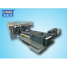 CHM-A4/4/5 Copy paper Slitter