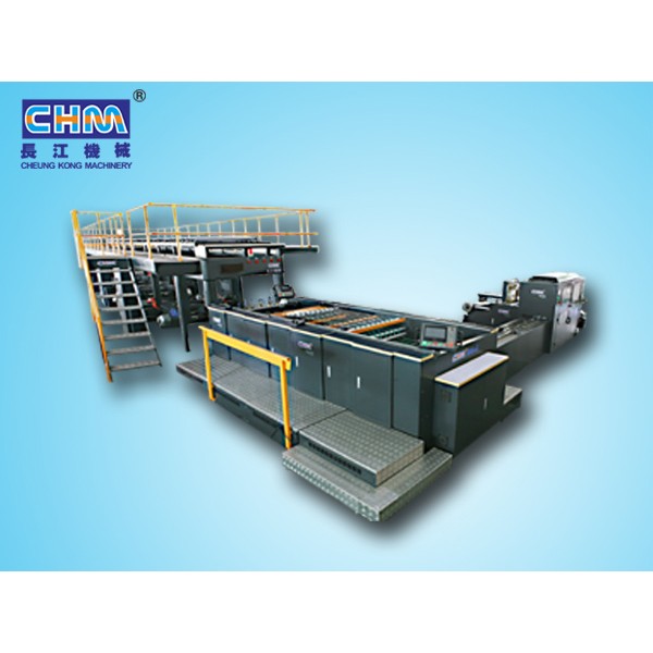 CHM-A4/4/5 Copy paper Slitter