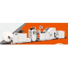 SBH150 Roll Fed Square Bottom Paper Bag Machine Seriese