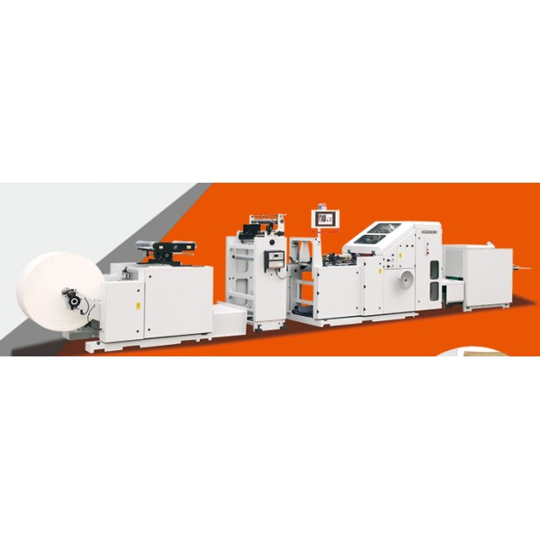 SBH150 Roll Fed Square Bottom Paper Bag Machine Seriese