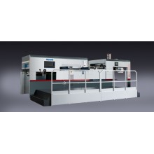 XLMY-1500D Automatic Diecutting & Creasing Machine