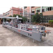 Auto box folding gluing and lock bottom machine