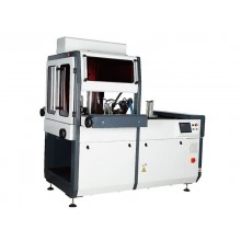 GS-230 Full Automatic Splicing Board Box Making Machine