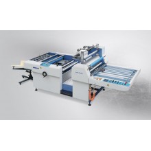 SF-720C/920C/1100C Semi-auto Laminator