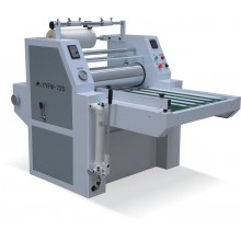 YYFM-520/720/900/1200 Hydraulic film laminator (with slitting)